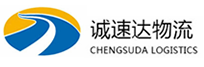 温州到平顺县物流公司
